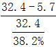 星光公考