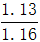 星光公考