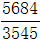 星光公考