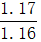 星光公考