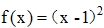 星光公考