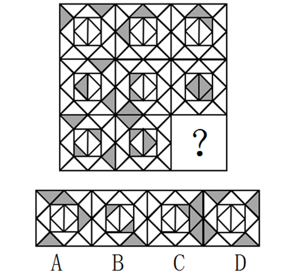 xingguang