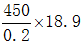 星光公考