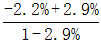 星光公考