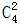 星光公考