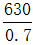 星光公考