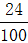 星光公考
