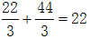 星光公考