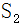 星光公考