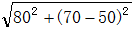 星光公考