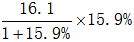星光公考