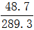 星光公考