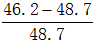 星光公考