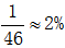 星光公考