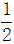 星光公考