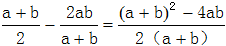 星光公考