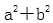 星光公考