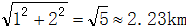 星光公考