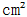 星光公考