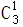 星光公考