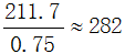 星光公考