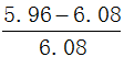 星光公考