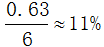 星光公考