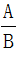 星光公考