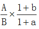 星光公考