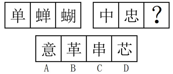 xingguang
