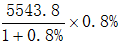 星光公考
