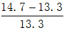 星光公考