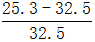星光公考