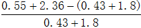星光公考