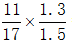 星光公考