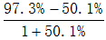 星光公考