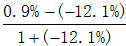 星光公考