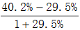 星光公考