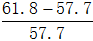 星光公考