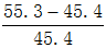 星光公考