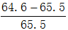 星光公考