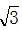 星光公考