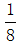 星光公考