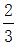 星光公考