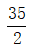 星光公考
