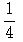 星光公考