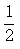星光公考