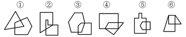 xingguang