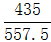 星光公考