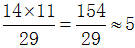 星光公考